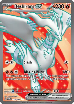 Reshiram ex #158, Standard