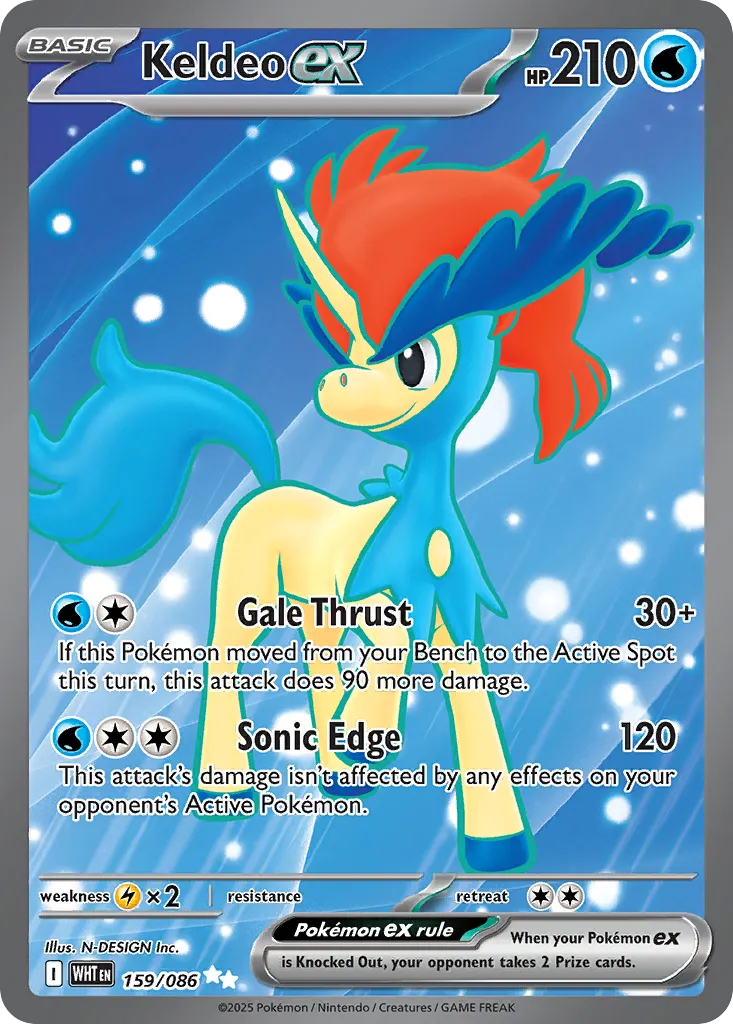Keldeo ex #159, White Flare