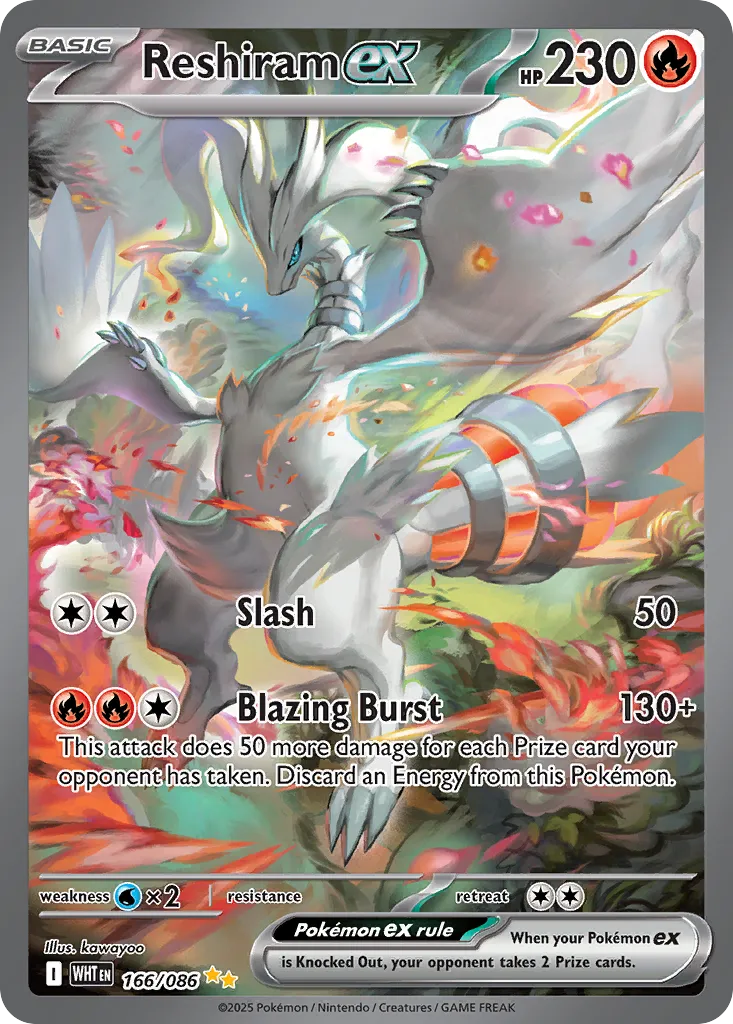 Reshiram ex #166, White Flare