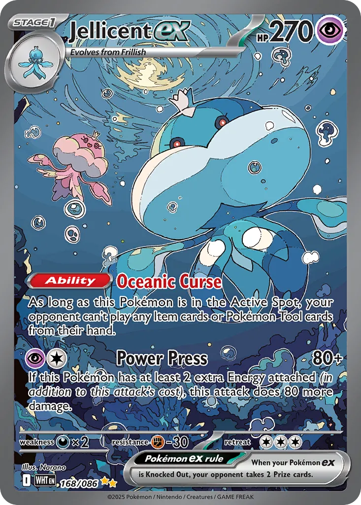 Jellicent ex #168, White Flare