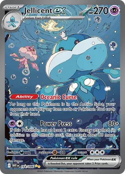Jellicent ex #168, Standard
