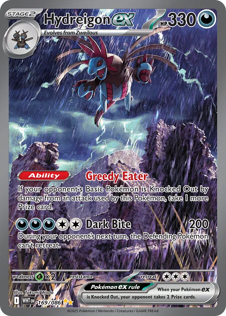Hydreigon ex #169, White Flare