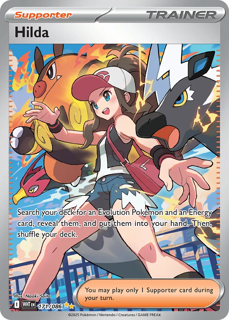 Hilda #171, White Flare