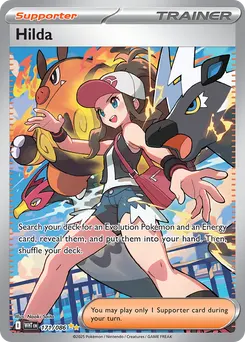 Hilda #171, Standard
