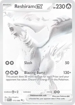 Reshiram ex #173, White Flare