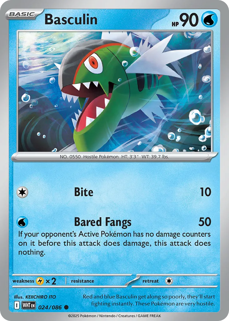 Basculin #24, White Flare Master Reverse Holo