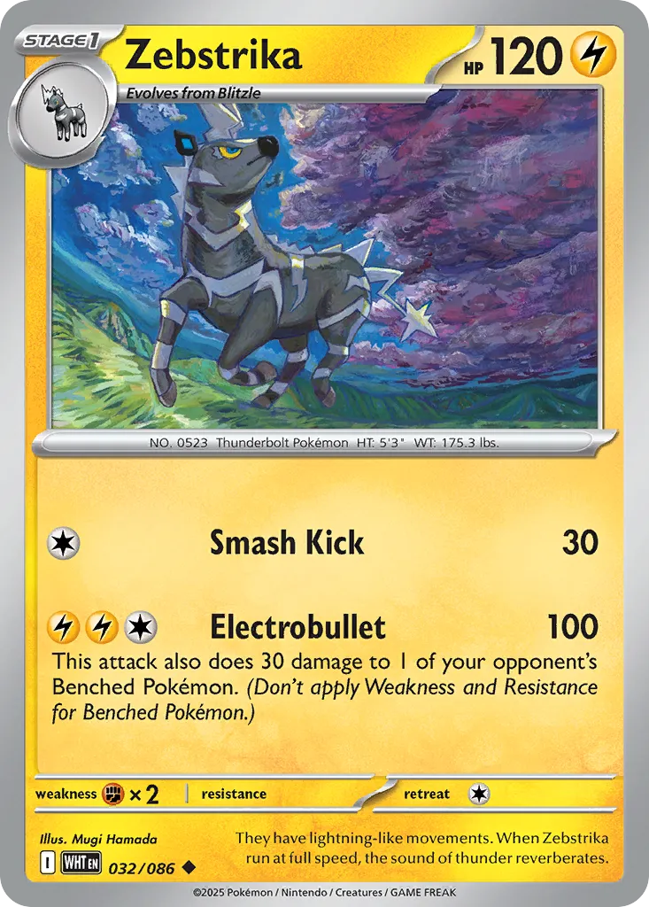 Zebstrika #32, White Flare Poke Ball Reverse Holo