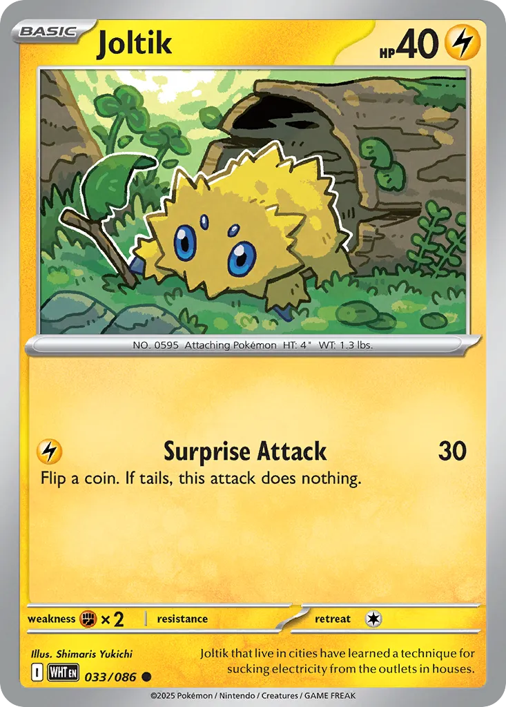 Joltik #33, White Flare Master Reverse Holo