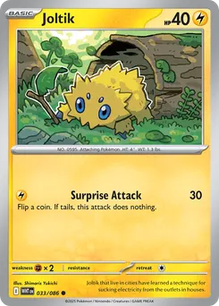 Joltik #33, Master Reverse Holo