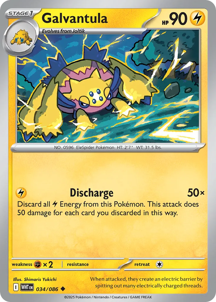 Galvantula #34, White Flare Reverse Holo