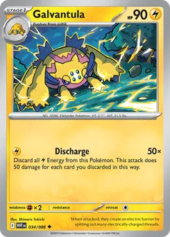 Galvantula #34, Master Ball Reverse Holo