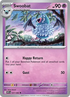 Swoobat #37, Master Ball Reverse Holo