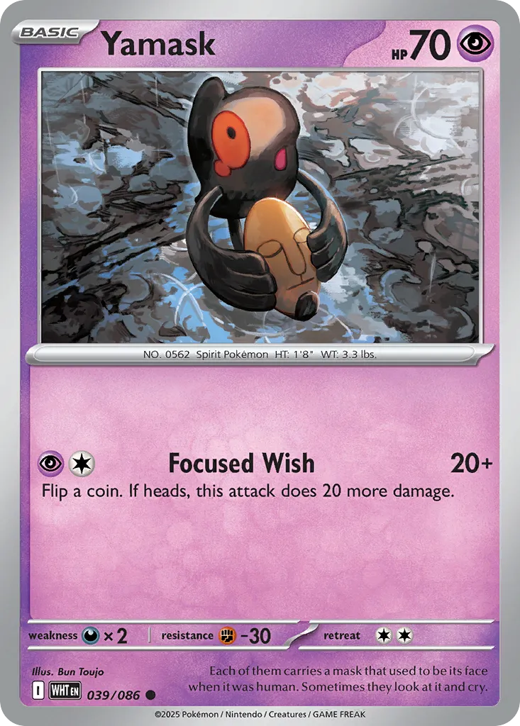 Yamask #39, White Flare Master Ball Reverse Holo