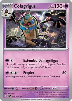 Cofagrigus #40, Master Ball Reverse Holo