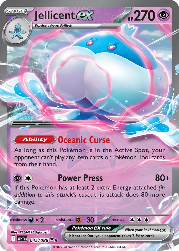 Jellicent ex #45, White Flare