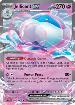 Jellicent ex #45, Standard