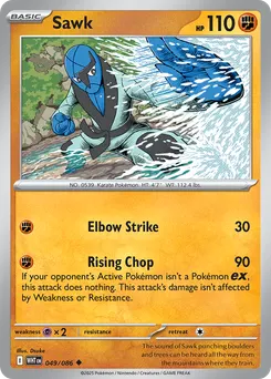 Sawk #49, Master Ball Reverse Holo