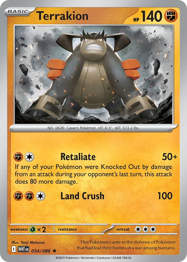 Terrakion #54, White Flare