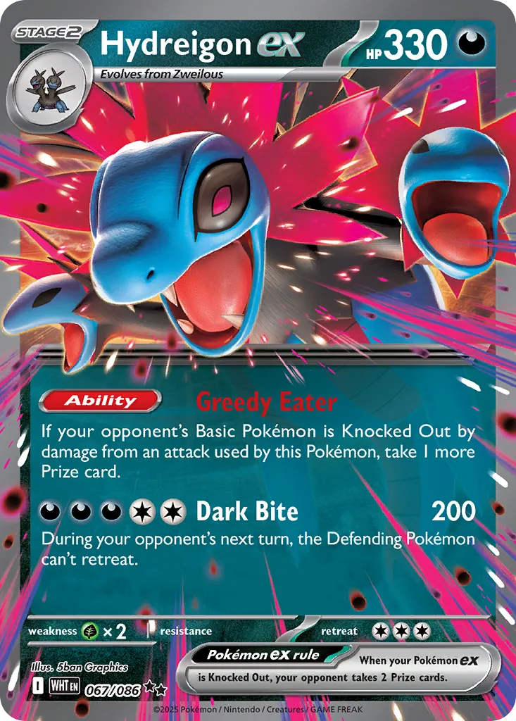 Hydreigon ex #67, White Flare