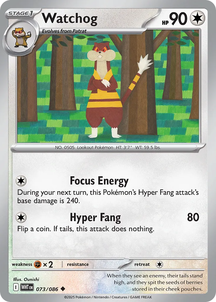 Watchog #73, White Flare Reverse Holo