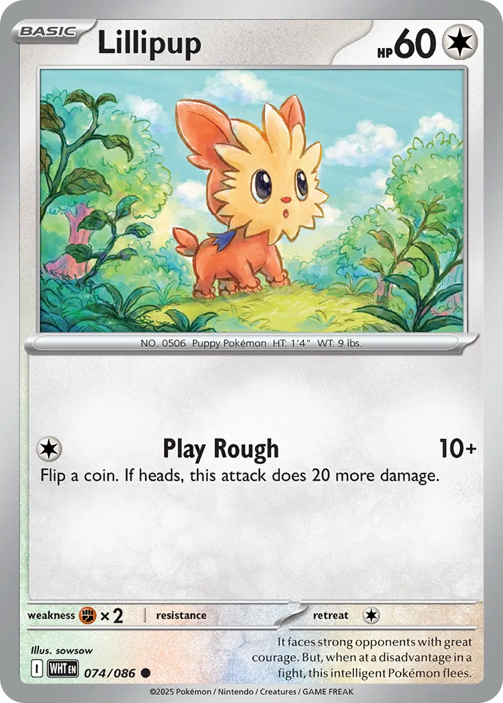 Lillipup #74, White Flare