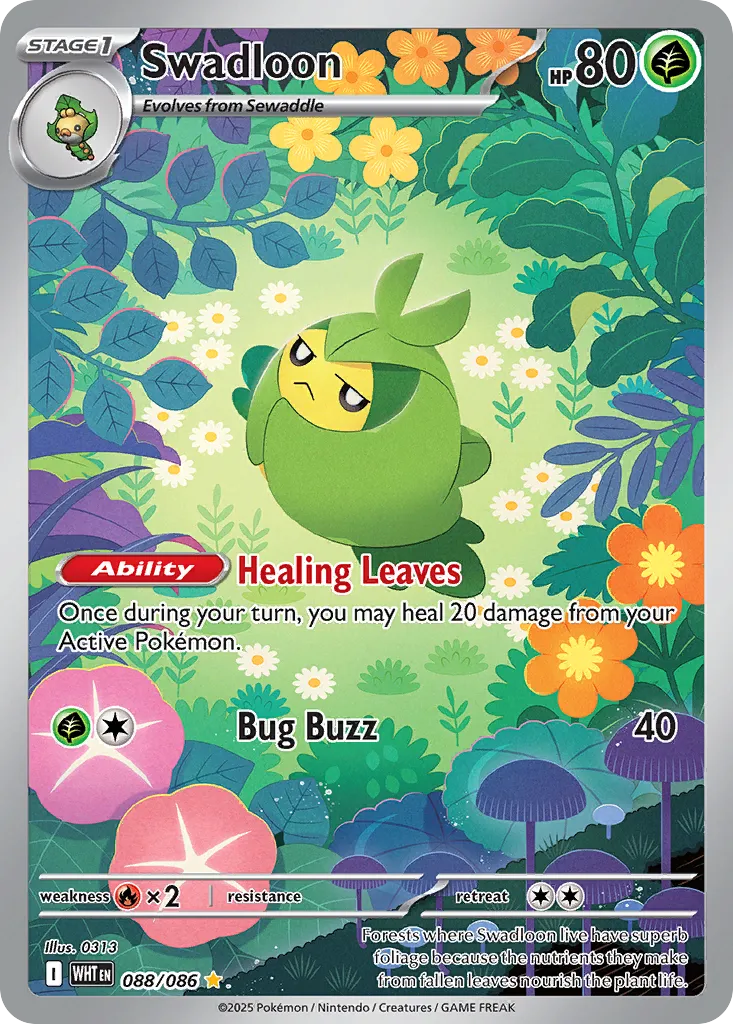 Swadloon #88, White Flare