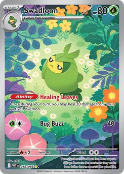 Swadloon #88, Standard
