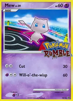 Mew #10, Standard
