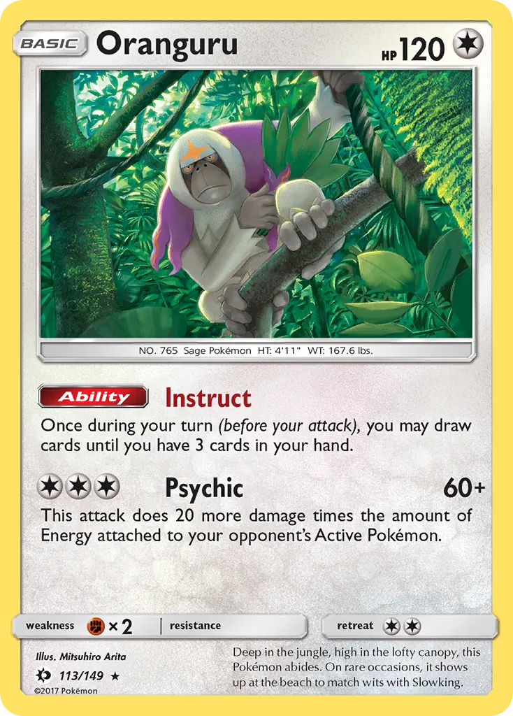 Oranguru #113, Sun & Moon