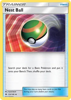Nest Ball #123, Reverse Foil
