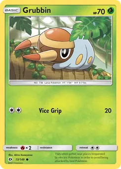 Grubbin #13, Reverse Foil