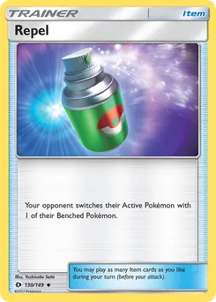 Repel #130, Sun & Moon