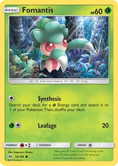 Fomantis #14, Reverse Foil