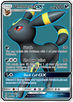 Umbreon-GX #142, Standard