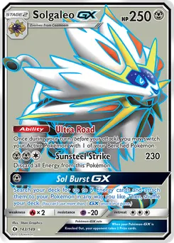 Solgaleo-GX #143, Standard