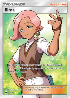 Ilima #146, Standard