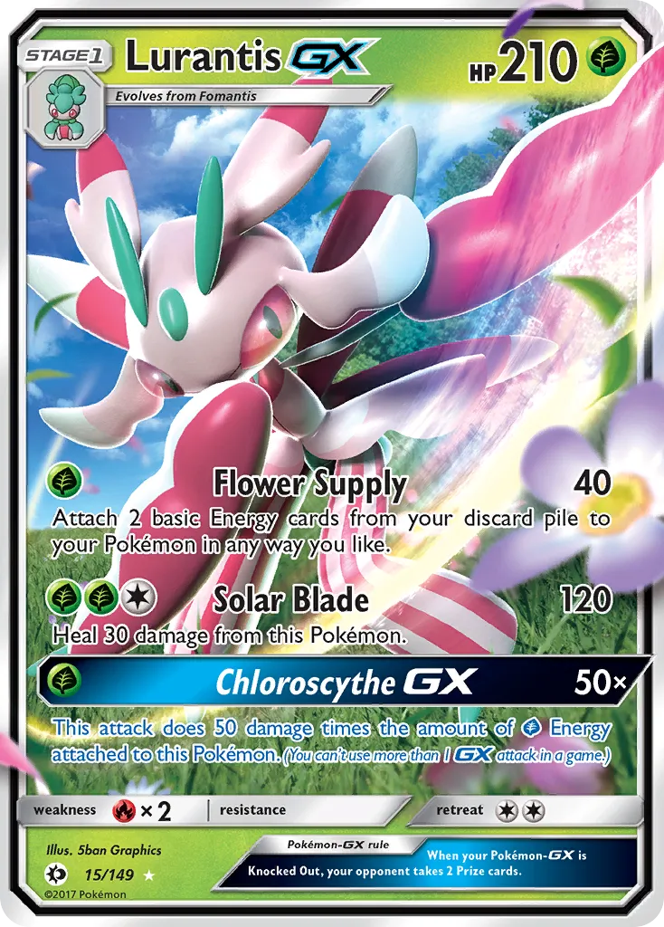Lurantis-GX #15, Sun & Moon