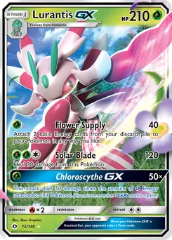 Lurantis-GX #15, Standard