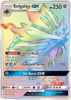 Solgaleo-GX #155, Secret