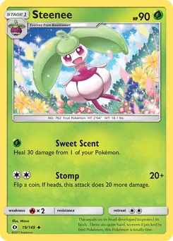 Steenee #19, Reverse Foil