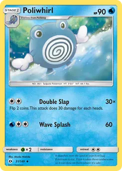 Poliwhirl #31, Reverse Foil