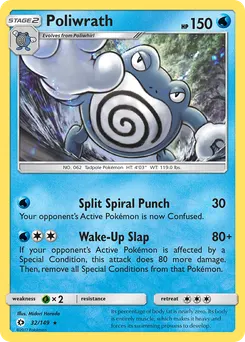 Poliwrath #32, Reverse Foil