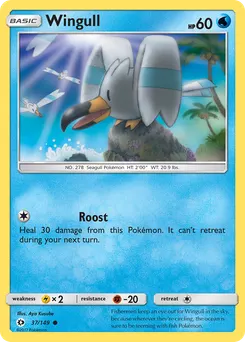 Wingull #37, Reverse Foil