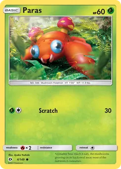 Paras #4, Reverse Foil