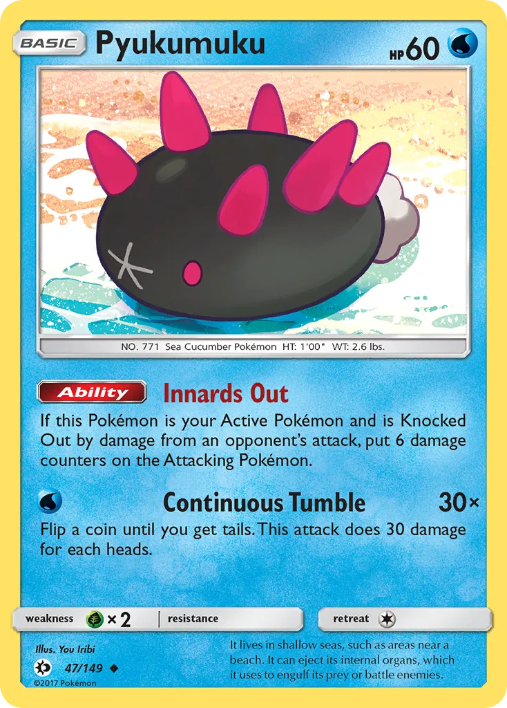 Pyukumuku #47, Sun & Moon Reverse Foil