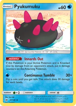 Pyukumuku #47, Reverse Foil