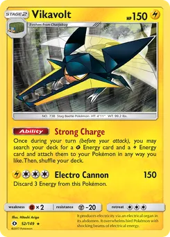 Vikavolt #52, Reverse Foil