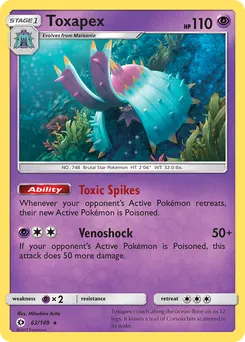 Toxapex #63, Reverse Foil