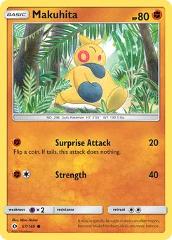 Makuhita #67, Reverse Foil