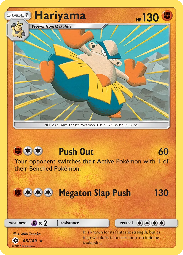 Hariyama #68, Sun & Moon Reverse Foil